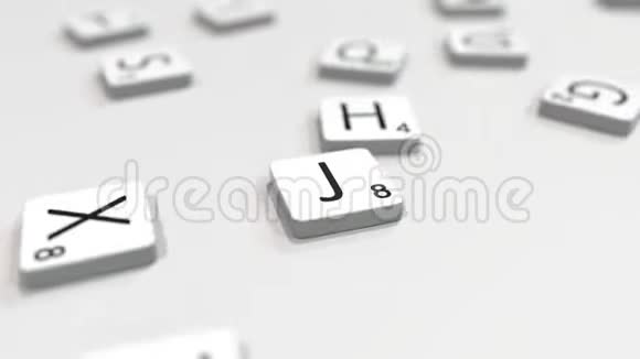 用拼字字母瓷砖制作JEDDAH城市名称编辑3D动画视频的预览图