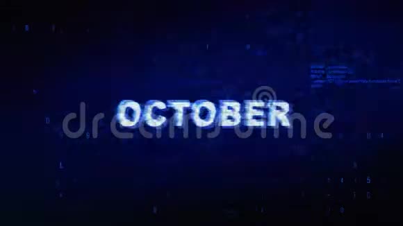 十月文字数字噪声扭断故障效果错误动画视频的预览图