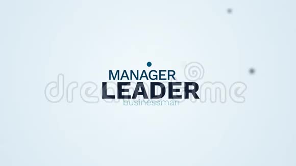 经理经理商人成功领导领导领导领导领导领导领导领导领导领导领导领导领导领导视频的预览图