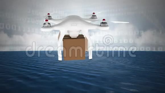 提供无人驾驶飞机和二进制代码以对付多云的天空和海洋视频的预览图