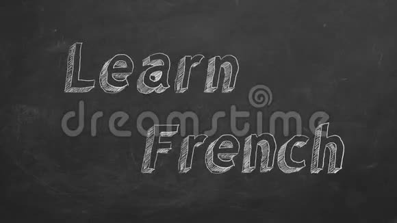 学法语视频的预览图