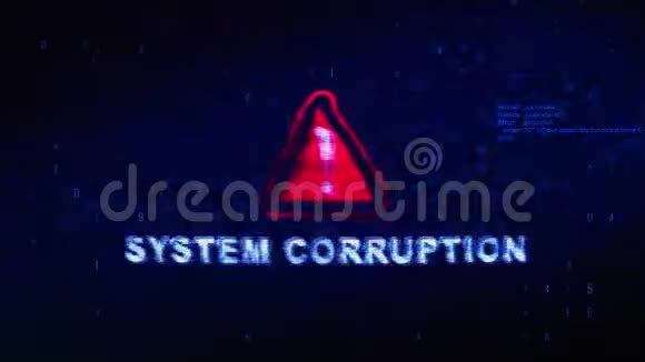 系统腐败文本数字噪声扭断故障失真效果错误循环动画视频的预览图
