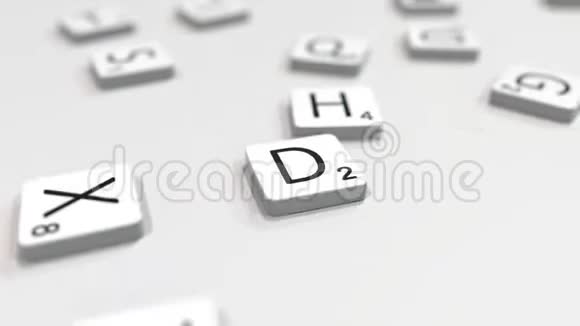 用拼字字母瓷砖制作多哈城市名称编辑3D动画视频的预览图