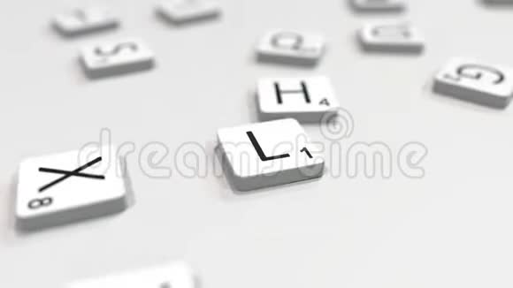 利马的城市名称由拼字字母组成编辑3D动画视频的预览图