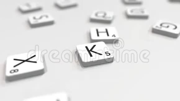 基夫市名用拼字字母组成编辑3D动画视频的预览图