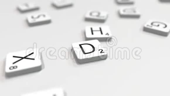 用拼字字母瓷砖制作DHAKA城市名称编辑3D动画视频的预览图