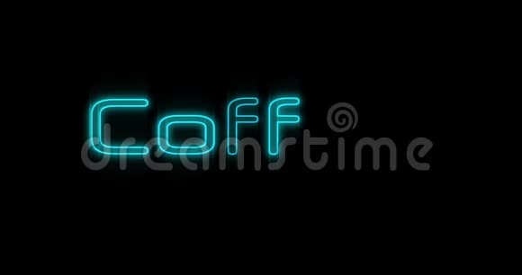 新兴蓝色咖啡霓虹灯广告牌4k视频的预览图