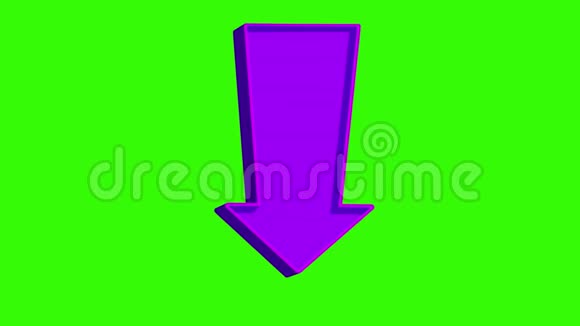 动画紫色箭头指向绿色屏幕装载视频的预览图