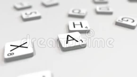 安卡拉城的名字是用拼字字母写的编辑3D动画视频的预览图