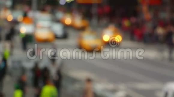 街道交通模糊视频的预览图