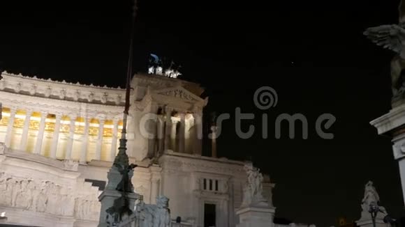 维托里奥埃马努埃勒二世纪念碑维托里亚诺Ni视频的预览图