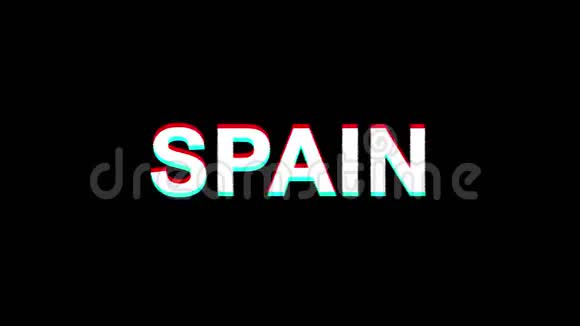 西班牙特技效果图数字电视失真4K循环动画视频的预览图