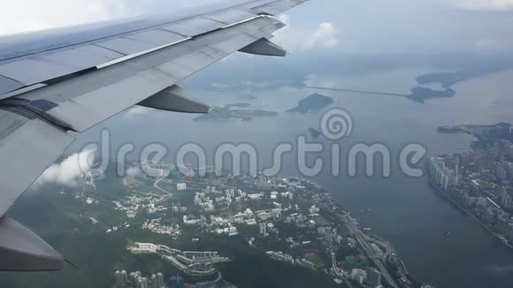 从空中客车飞行的香港岛空中景观和城市景观视频的预览图