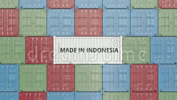 集装箱与MADE在印度尼西亚文本印尼进出口相关3D动画视频的预览图
