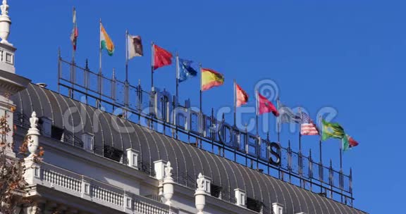 阳光马德里酒店屋顶顶旗4k西班牙视频的预览图