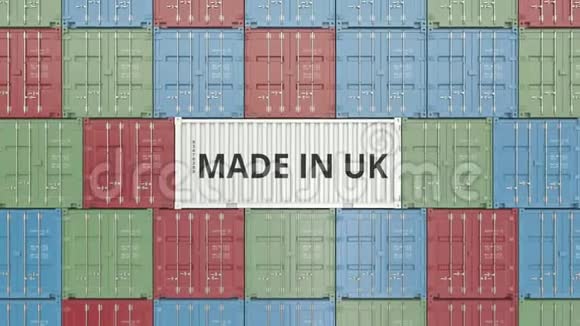 货物集装箱与MADE在英国文本英国进出口相关3D动画视频的预览图