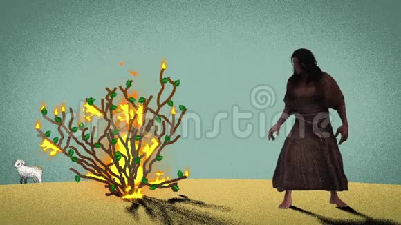摩西站在燃烧的丛林前面背景是羔羊视频的预览图