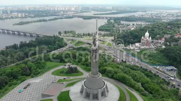 基辅乌克兰航空RodinaMati视频的预览图