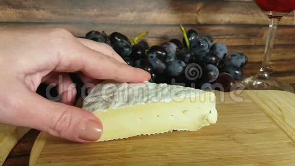 手切奶酪奶酪视频的预览图