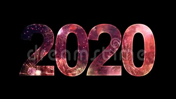 带烟火的2020年文本庆祝阿尔法视频的预览图