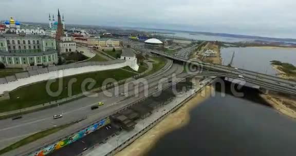 喀山克里姆林宫喀山河大桥视频的预览图