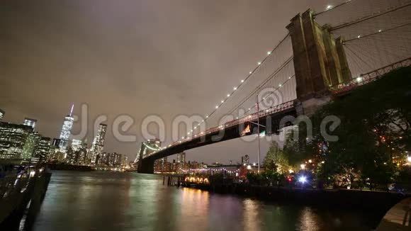 布鲁克林桥公园夜间灯光从纽约开始4公里的时间间隔视频的预览图
