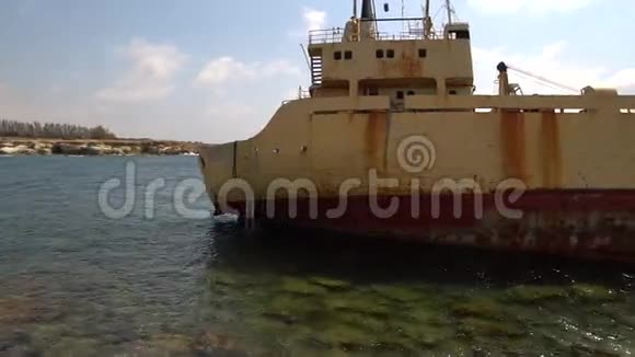 塞浦路斯Pegeia的EdroIII号沉船视频的预览图