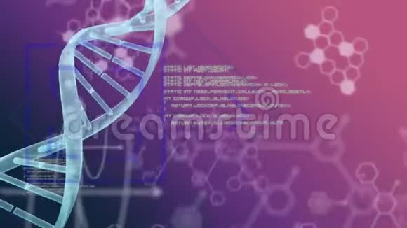 在紫色背景上移动的DNA和白色数据视频的预览图