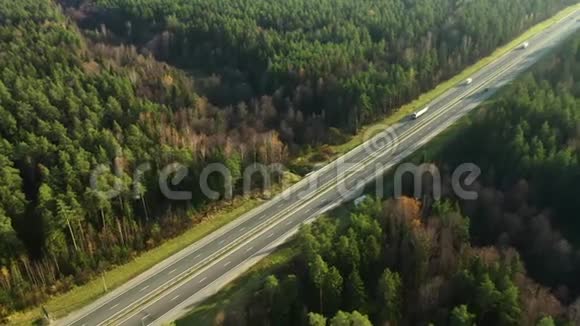 汽车交汇处俄罗斯航空景观视频的预览图