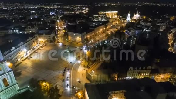 基辅市中心空中观光乌克兰首都中部视频的预览图