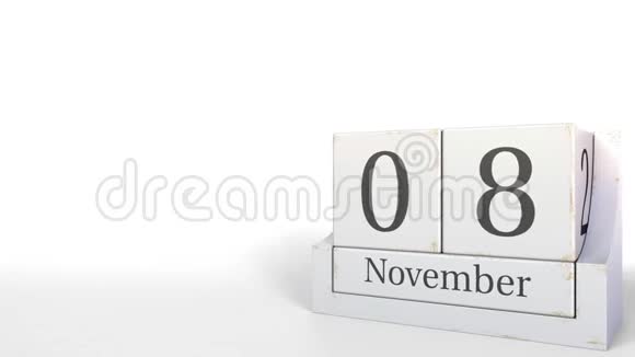 11月8日木砖日历上的日期3D动动画视频的预览图
