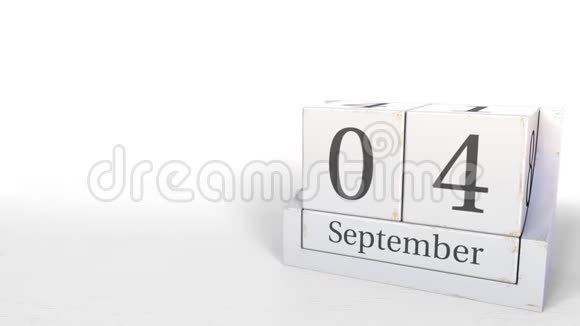 9月4日木砖日历上的日期3D动动画视频的预览图