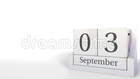 9月3日复古立方体日历3D动画视频的预览图