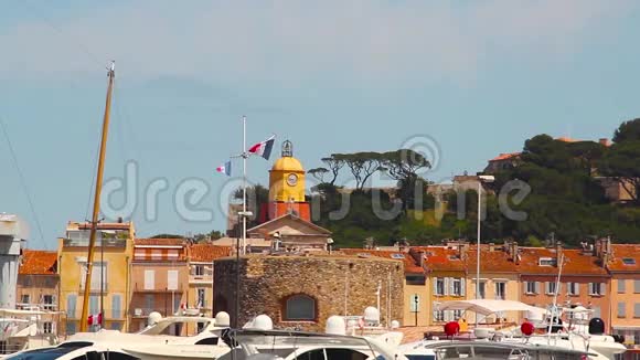 法国圣特罗佩斯港视频的预览图