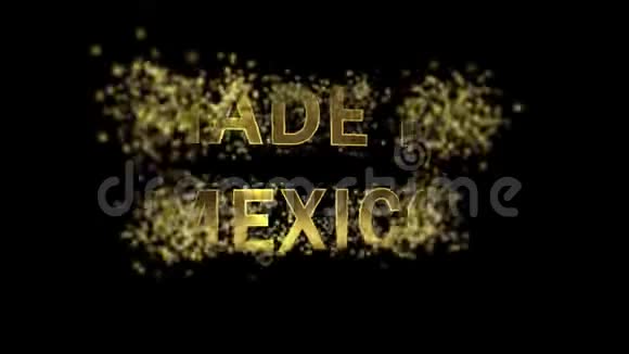 从颗粒收集的黄金字母墨西哥制造视频的预览图