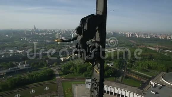 莫斯科波克隆纳亚戈拉胜利公园的斯特拉视频的预览图