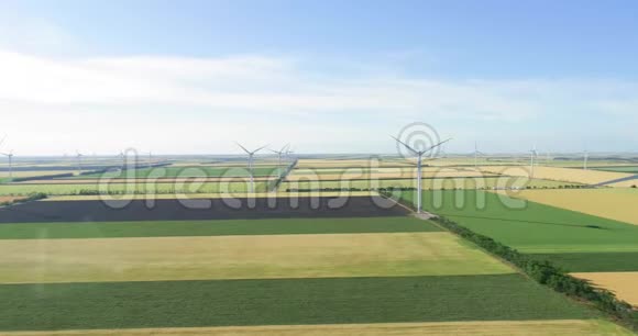 农业领域电力生产用风力发电机组空中景观视频的预览图