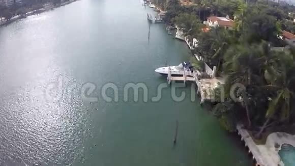 迈阿密海滩豪宅视频的预览图