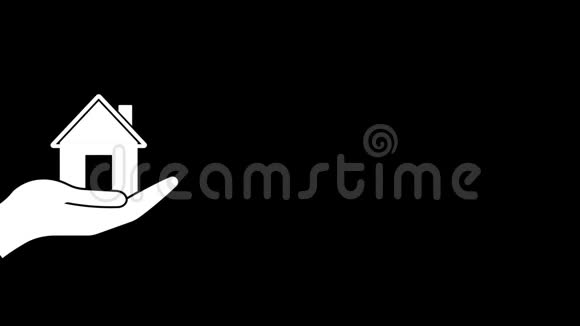 买房概念动画与可选的卢马马特包括阿尔法卢马马特视频的预览图