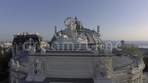 乌克兰敖德萨歌剧院鸟瞰图视频的预览图