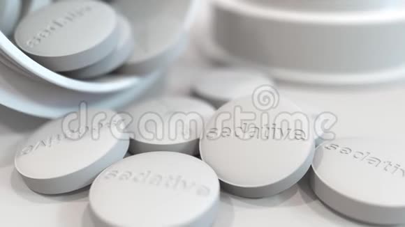 特写镜头的药片上面印有符号文字3D动动画视频的预览图