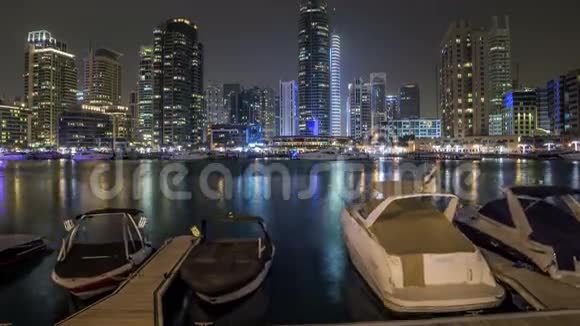 迪拜码头塔景和迪拜夜间延时超移景视频的预览图
