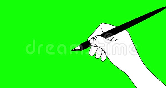 手写字意念循环动画视频的预览图