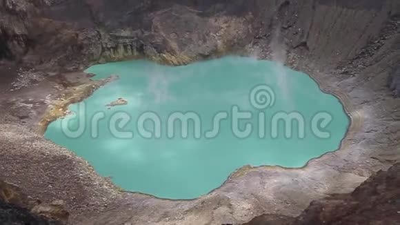 圣安娜火山口湖视频的预览图