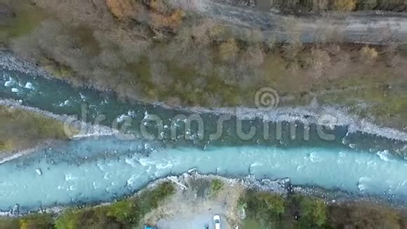 河流汇流格鲁吉亚空中视频的预览图