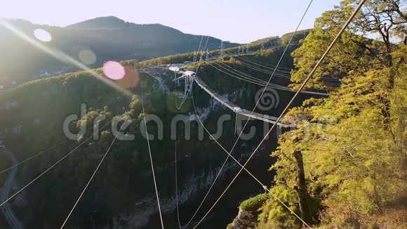 独特的SKYPARKAJHackettSochi阿赫什蒂尔斯卡亚峡谷在Mzymta河谷视频的预览图