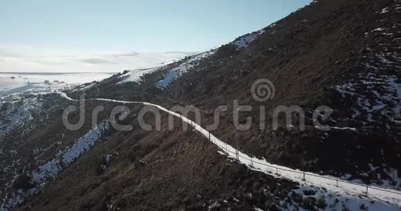 阿尔达汉土耳其航空景观视频的预览图