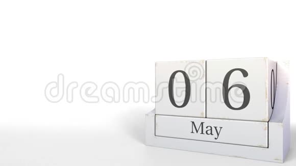 5月6日用木块日历3D动动画视频的预览图