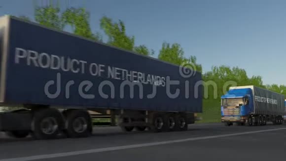 拖车上带有荷兰产品标题的货运半卡车视频的预览图