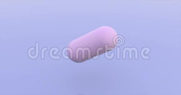 粉色胶囊渲染动画视频的预览图
